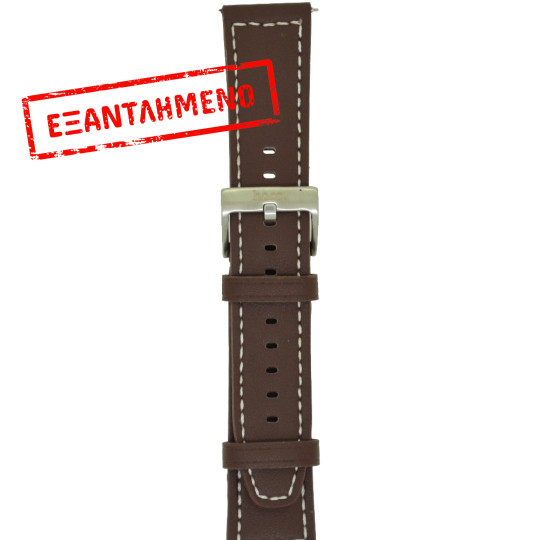 Ανταλλακτικό Watchband Hoco 20mm Universal Καφέ Δερματίνη με Ασημί Αγκράφα
