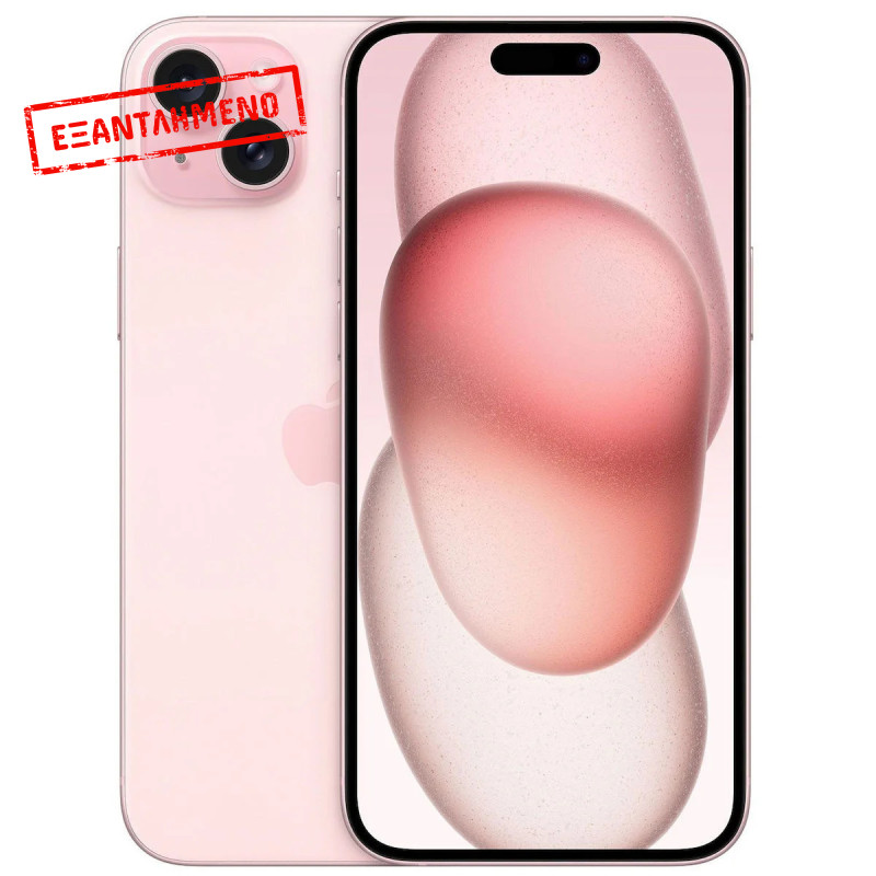Apple iPhone 15 Plus 5G 6.7" 6GB/256GB NFC IP68 Pink Apple iPhone 15 Plus 5G 6.7" 6GB/256GB NFC IP68 Pink