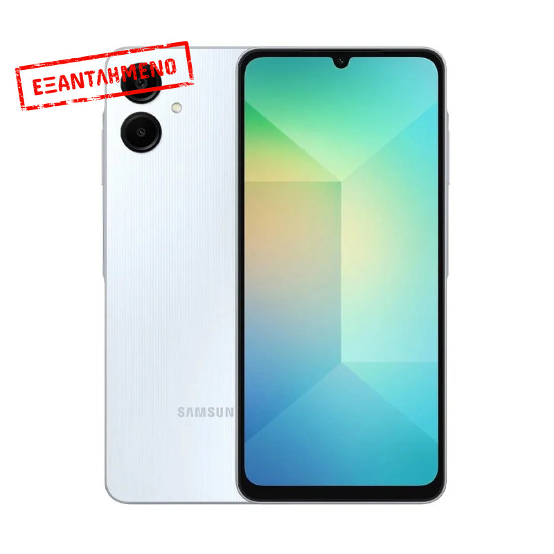Samsung SM-A065 Galaxy A06 4G Dual Sim 6.7" 6GB/128GB Light Blue Non EU με 1 Χρόνο Εγγύηση απο Samsung Service