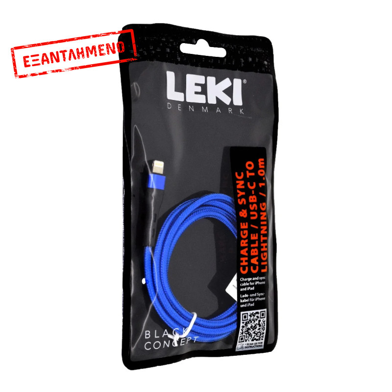 Καλώδιο Σύνδεσης και Φόρτισης Leki Black Concept USB-C σε Lightning Braided Μπλε 1m Καλώδιο Σύνδεσης και Φόρτισης Leki Black Concept USB-C σε Lightning Braided Μπλε 1m