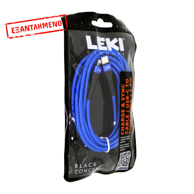 Καλώδιο Σύνδεσης και Φόρτισης Leki Black Concept USB-C σε Lightning Braided Μπλε 2m Καλώδιο Σύνδεσης και Φόρτισης Leki Black Concept USB-C σε Lightning Braided Μπλε 2m