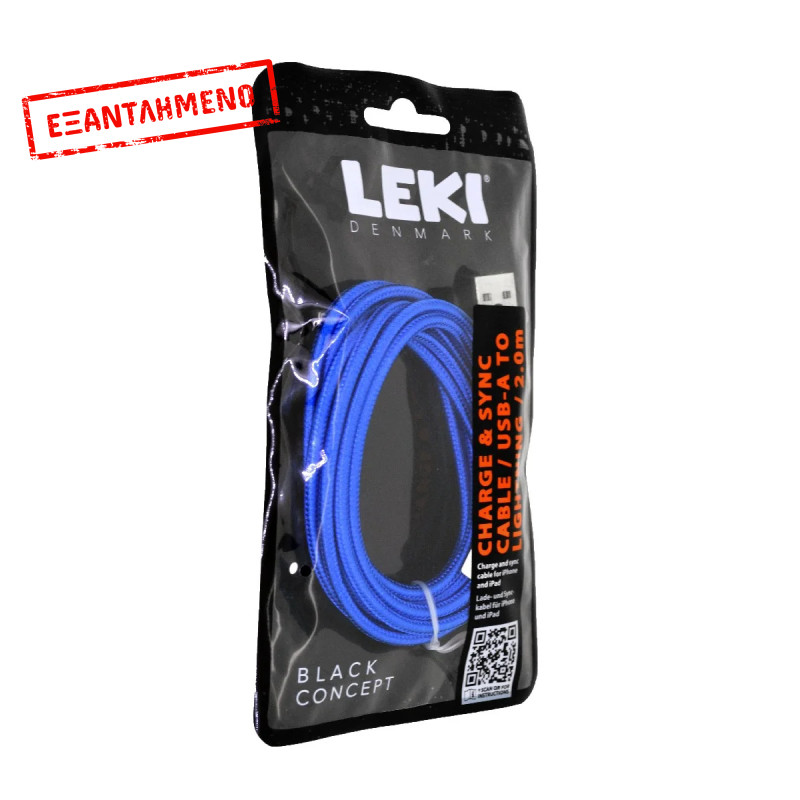 Καλώδιο Σύνδεσης και Φόρτισης Leki Black Concept USB-A σε Lightning Braided Μπλε 2m Καλώδιο Σύνδεσης και Φόρτισης Leki Black Concept USB-A σε Lightning Braided Μπλε 2m