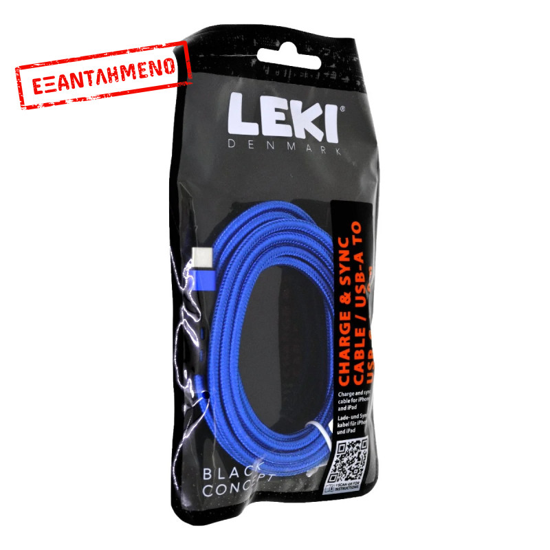 Καλώδιο Σύνδεσης και Φόρτισης Leki Black Concept USB-A σε USB-C Braided Μπλε 2m Καλώδιο Σύνδεσης και Φόρτισης Leki Black Concept USB-A σε USB-C Braided Μπλε 2m