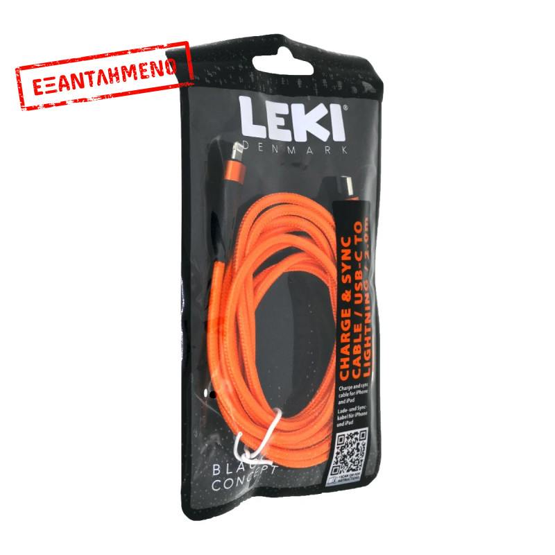 Καλώδιο Σύνδεσης και Φόρτισης Leki Black Concept USB-C σε Lightning Braided Πορτοκαλί 2m Καλώδιο Σύνδεσης και Φόρτισης Leki Black Concept USB-C σε Lightning Braided Πορτοκαλί 2m