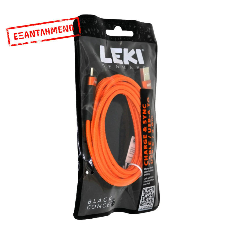 Καλώδιο Σύνδεσης και Φόρτισης Leki Black Concept USB-A σε USB-C Braided Πορτοκαλί 2m Καλώδιο Σύνδεσης και Φόρτισης Leki Black Concept USB-A σε USB-C Braided Πορτοκαλί 2m
