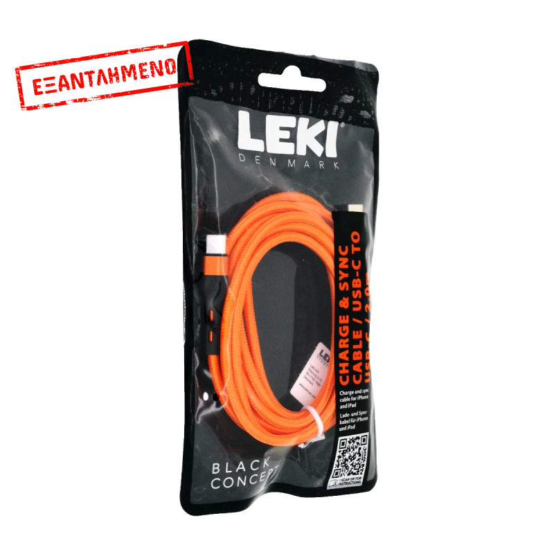 Καλώδιο Σύνδεσης και Φόρτισης Leki Black Concept USB-C σε USB-C Braided Πορτοκαλί 2m Καλώδιο Σύνδεσης και Φόρτισης Leki Black Concept USB-C σε USB-C Braided Πορτοκαλί 2m