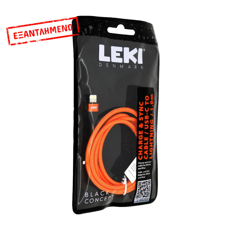 Καλώδιο Σύνδεσης και Φόρτισης Leki Black Concept USB-C σε Lightning Braided Πορτοκαλί 1m Καλώδιο Σύνδεσης και Φόρτισης Leki Black Concept USB-C σε Lightning Braided Πορτοκαλί 1m