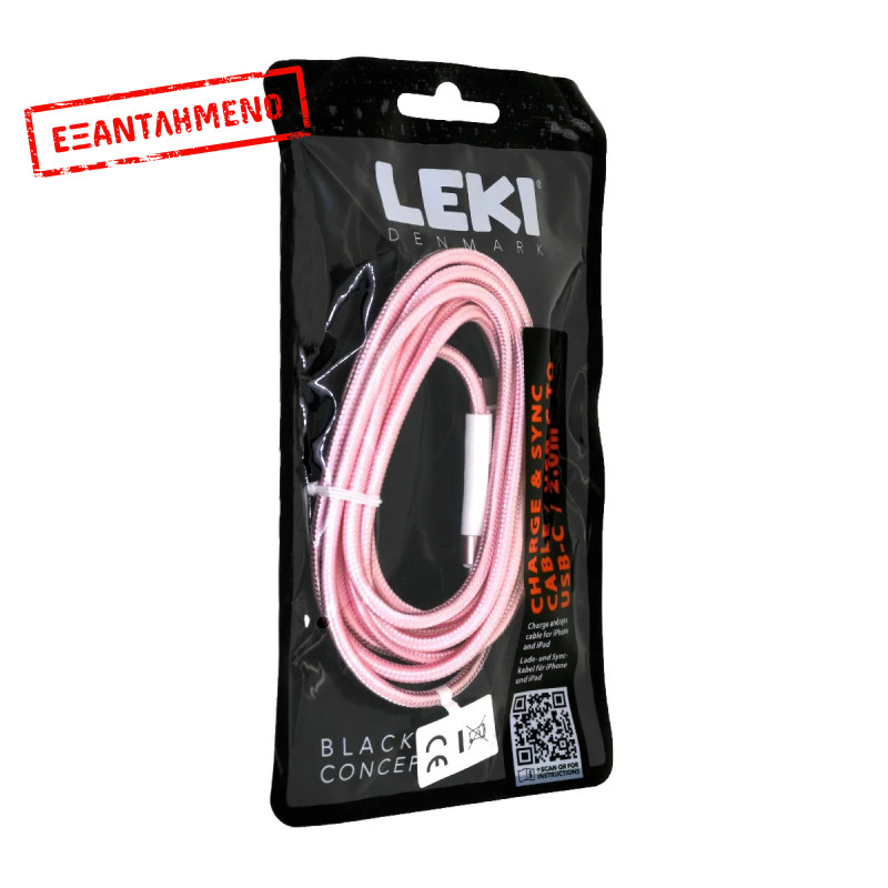 Καλώδιο Σύνδεσης και Φόρτισης Leki Black Concept USB-C σε USB-C Braided Ροζ 2m Καλώδιο Σύνδεσης και Φόρτισης Leki Black Concept USB-C σε USB-C Braided Ροζ 2m