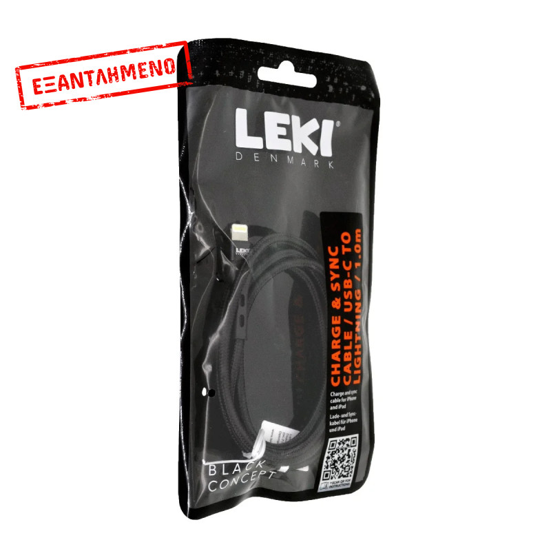 Καλώδιο Σύνδεσης και Φόρτισης Leki Black Concept USB-A σε Lightning Braided Μαύρο 1m Καλώδιο Σύνδεσης και Φόρτισης Leki Black Concept USB-A σε Lightning Braided Μαύρο 1m