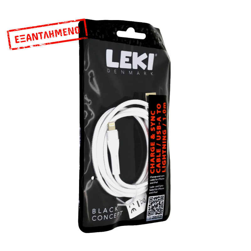 Καλώδιο Σύνδεσης και Φόρτισης Leki Black Concept USB-A σε Lightning Braided Λευκό 1m Καλώδιο Σύνδεσης και Φόρτισης Leki Black Concept USB-A σε Lightning Braided Λευκό 1m