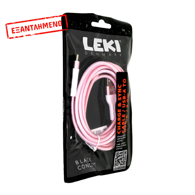 Καλώδιο Σύνδεσης και Φόρτισης Leki Black Concept USB-A σε USB-C Braided Ροζ 2m Καλώδιο Σύνδεσης και Φόρτισης Leki Black Concept USB-A σε USB-C Braided Ροζ 2m