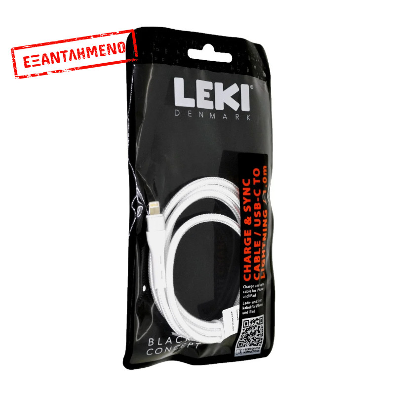 Καλώδιο Σύνδεσης και Φόρτισης Leki Black Concept USB-C σε Lightning Braided Λευκό 1m Καλώδιο Σύνδεσης και Φόρτισης Leki Black Concept USB-C σε Lightning Braided Λευκό 1m