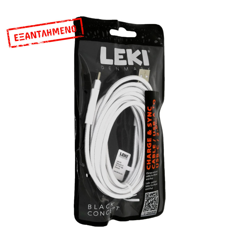 Καλώδιο Σύνδεσης και Φόρτισης Leki Black Concept USB-A σε USB-C Braided Λευκό 2m Καλώδιο Σύνδεσης και Φόρτισης Leki Black Concept USB-A σε USB-C Braided Λευκό 2m