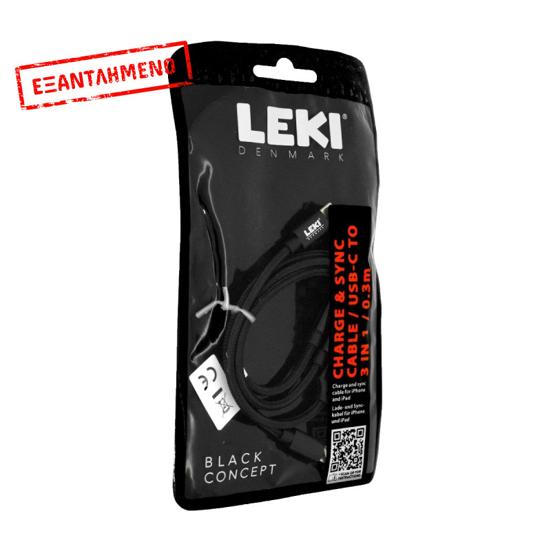 Καλώδιο Σύνδεσης και Φόρτισης Leki Black Concept USB-C σε Multiport USB-C/Lightning/MicroUsb Braided Μαύρο 0.3m Καλώδιο Σύνδεσης και Φόρτισης Leki Black Concept USB-C σε Multiport USB-C/Lightning/MicroUsb Braided Μαύρο 0.3m