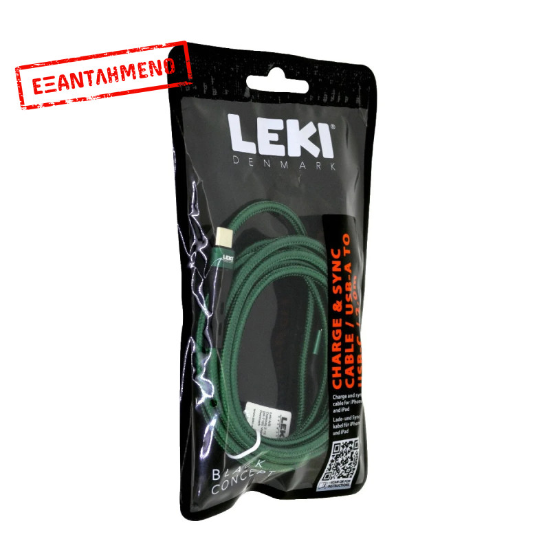 Καλώδιο Σύνδεσης και Φόρτισης Leki Black Concept USB-A σε USB-C Braided Πράσινο 2m Καλώδιο Σύνδεσης και Φόρτισης Leki Black Concept USB-A σε USB-C Braided Πράσινο 2m