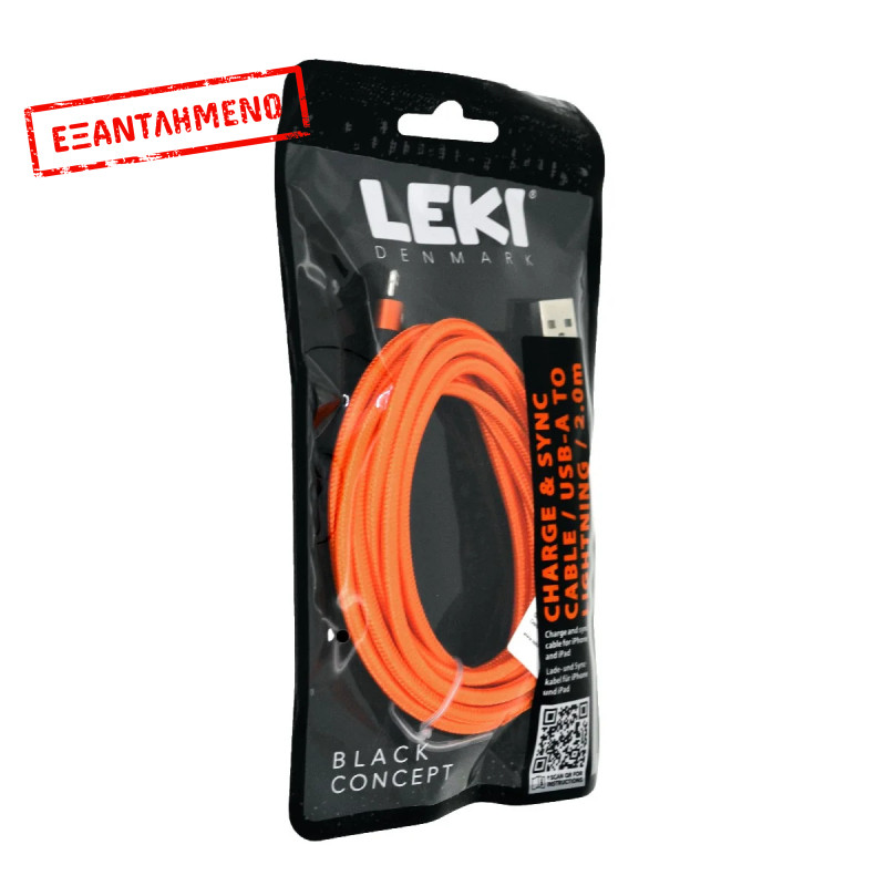 Καλώδιο Σύνδεσης και Φόρτισης Leki Black Concept USB-A σε Lightning Braided Πορτοκαλί 2m Καλώδιο Σύνδεσης και Φόρτισης Leki Black Concept USB-A σε Lightning Braided Πορτοκαλί 2m