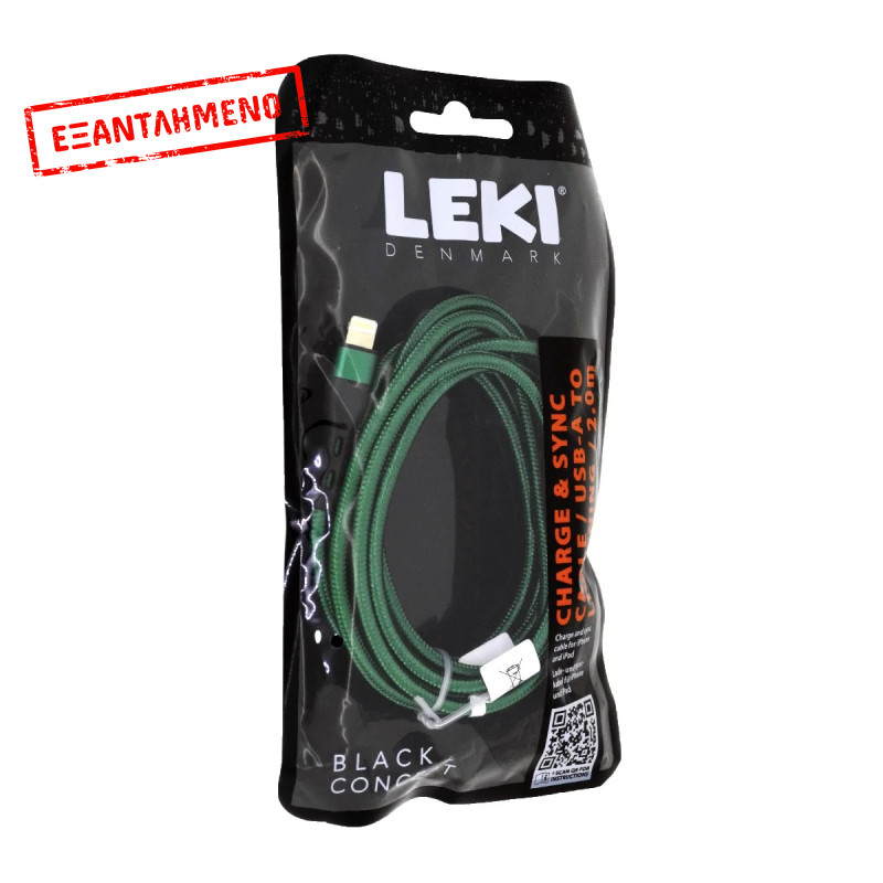 Καλώδιο Σύνδεσης και Φόρτισης Leki Black Concept USB-A σε Lightning Braided Πράσινο 2m Καλώδιο Σύνδεσης και Φόρτισης Leki Black Concept USB-A σε Lightning Braided Πράσινο 2m
