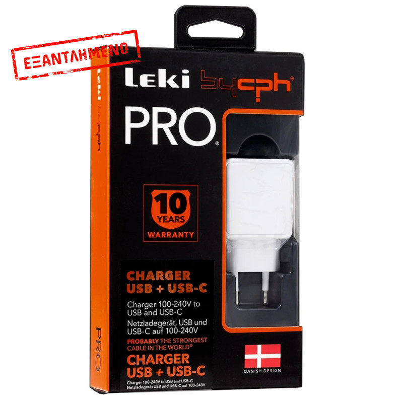 Φορτιστής Ταξιδίου Leki Pro με USB και USB-C 20W Λευκός Φορτιστής Ταξιδίου Leki Pro με USB και USB-C 20W Λευκός