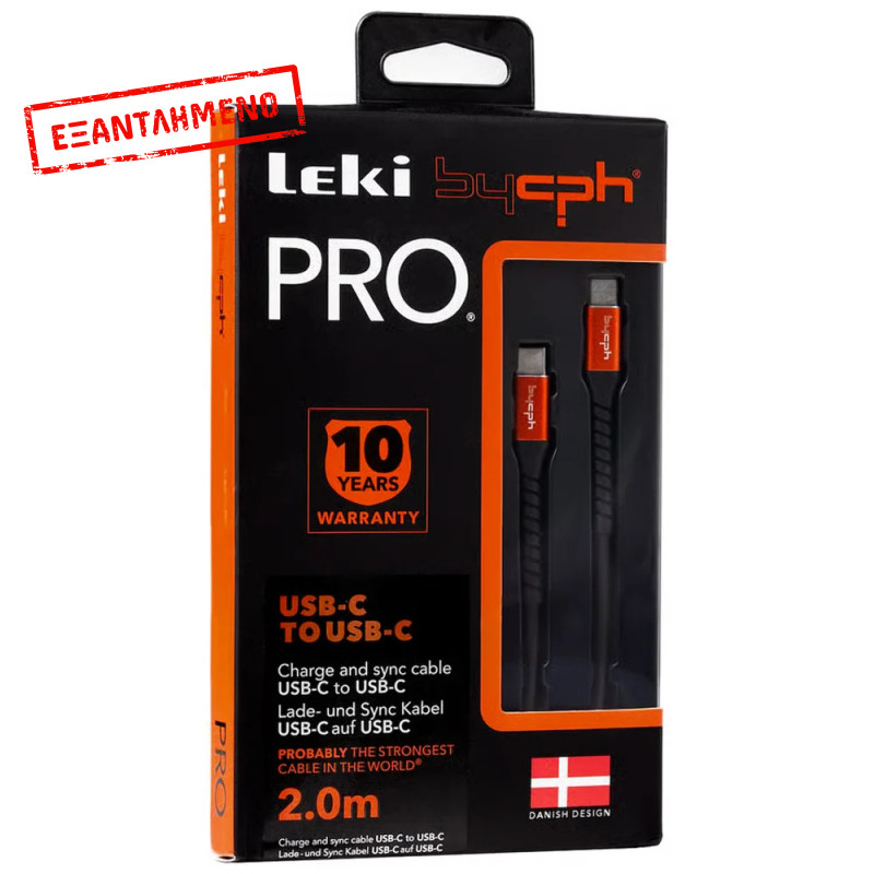 Καλώδιο Σύνδεσης και Φόρτισης Leki Pro Ενισχυμένο Καλώδιο και Βύσματα 100W USB-C σε USB-C Μαύρο 2m Καλώδιο Σύνδεσης και Φόρτισης Leki Pro Ενισχυμένο Καλώδιο και Βύσματα 100W USB-C σε USB-C Μαύρο 2m