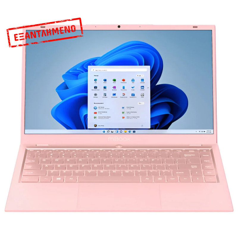 Φορητός Υπολογιστής Maxcom Office mBook 14" Lite Intel Celeron N4020 2.8 GHz 4GB/128GB M.2 SSD Pink Windows 11 Home Φορητός Υπολογιστής Maxcom Office mBook 14" Lite Intel Celeron N4020 2.8 GHz 4GB/128GB M.2 SSD Pink Windows 11 Home