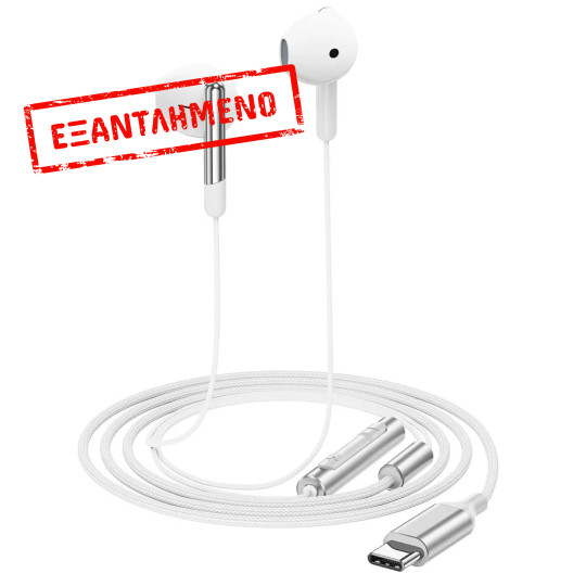Hands Free Acefast L3 Earphones Stereo USB-C με HD Μικρόφωνο και Πλήκτρο Λειτουργίας Braided 1.2m Λευκό Συμβατά με Όλες τις Συσκευές USB-C.