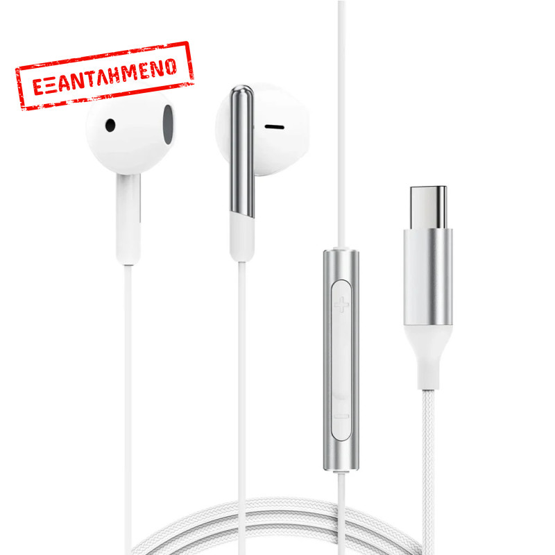 Hands Free Acefast L3 Earphones Stereo USB-C με HD Μικρόφωνο και Πλήκτρο Λειτουργίας Braided 1.2m Λευκό Συμβατά με Όλες τις Συσκευές USB-C.