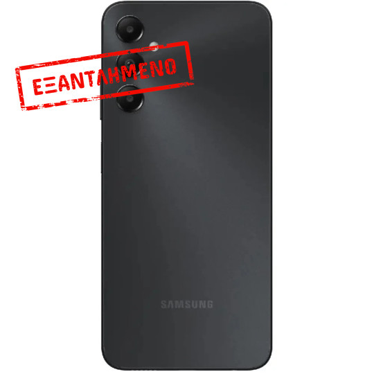 Samsung SM-A057 Galaxy A05s 4G Dual Sim 6.7" 4GB/64GB NFC Black