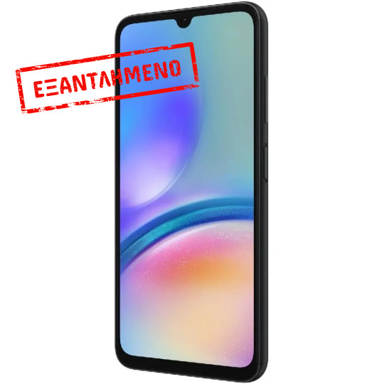 Samsung SM-A057 Galaxy A05s 4G Dual Sim 6.7" 4GB/64GB NFC Black