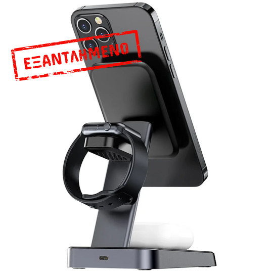 Επιτραπέζια Βάση Ασύρματης Φόρτισης Acefast E3 3-σε-1 15W με LED Ένδειξη για Φόρτιση 3 Συσκευών Μαύρη