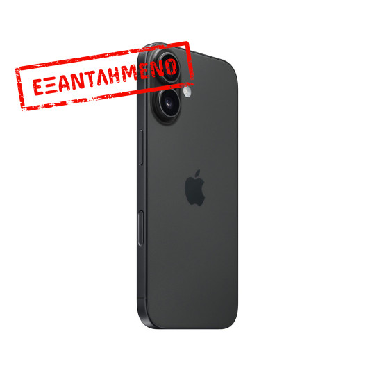Apple iPhone 16 5G 6.1" 8GB/256GB NFC IP68 Black Apple iPhone 16 5G 6.1" 8GB/256GB NFC IP68 Black