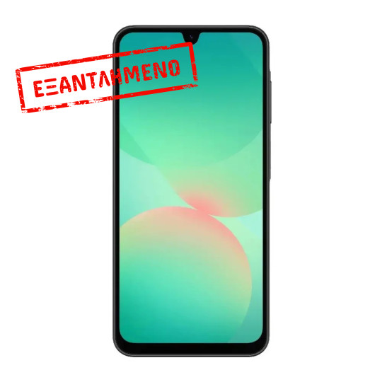 Samsung SM-A266 Galaxy A26 5G Dual Sim 6.7" 6GB/128GB NFC IP67 Black Non EU με 1 Χρόνο Εγγύηση απο Samsung Service