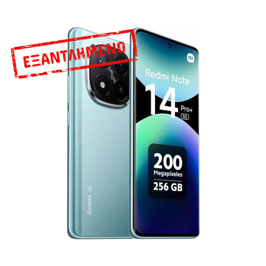 Xiaomi Redmi Note 14 Pro+ 5G Dual Sim 6.67" 8GB/256GB NFC IP68 Frost Blue