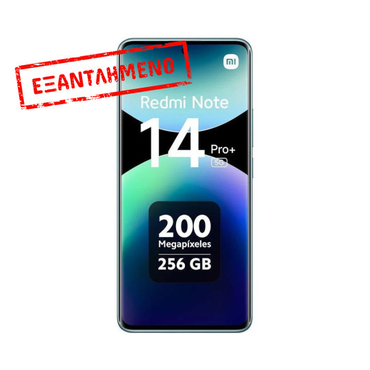 Xiaomi Redmi Note 14 Pro+ 5G Dual Sim 6.67" 8GB/256GB NFC IP68 Frost Blue
