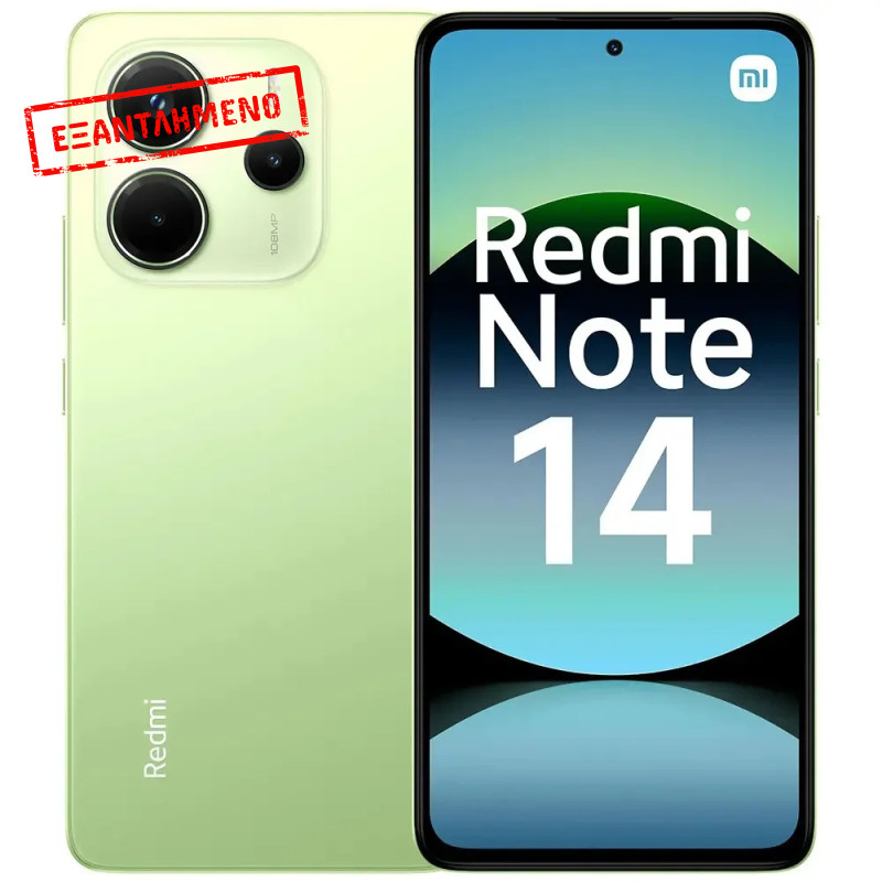 Xiaomi Redmi Note 14 4G Dual Sim 6.67" 8GB/256GB NFC IP54 Lime Green Xiaomi Redmi Note 14 4G Dual Sim 6.67" 8GB/256GB NFC IP54 Lime Green