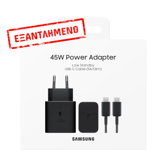 Φορτιστής Ταξιδίου Samsung Super Fast Charging T4511XBE 45W USB-C και Καλώδιο USB-C σε USB-C Μαύρο 1.8m Φορτιστής Ταξιδίου Samsung Super Fast Charging T4511XBE 45W USB-C και Καλώδιο USB-C σε USB-C Μαύρο 1.8m