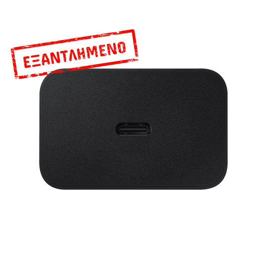 Φορτιστής Ταξιδίου Samsung Super Fast Charging T4511XBE 45W USB-C και Καλώδιο USB-C σε USB-C Μαύρο 1.8m Φορτιστής Ταξιδίου Samsung Super Fast Charging T4511XBE 45W USB-C και Καλώδιο USB-C σε USB-C Μαύρο 1.8m