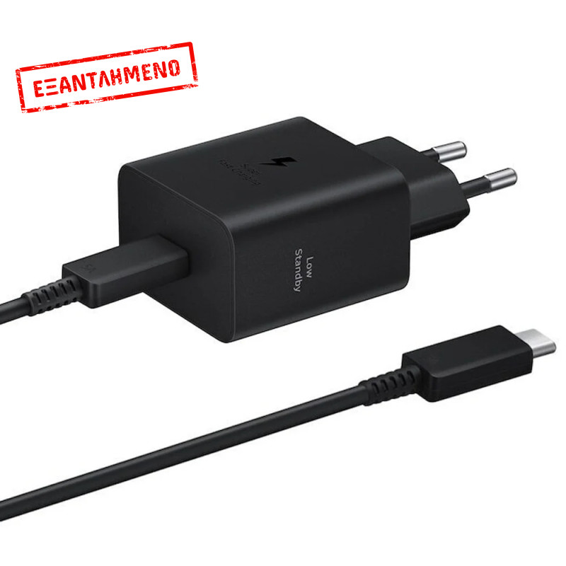 Φορτιστής Ταξιδίου Samsung Super Fast Charging T4511XBE 45W USB-C και Καλώδιο USB-C σε USB-C Μαύρο 1.8m Φορτιστής Ταξιδίου Samsung Super Fast Charging T4511XBE 45W USB-C και Καλώδιο USB-C σε USB-C Μαύρο 1.8m