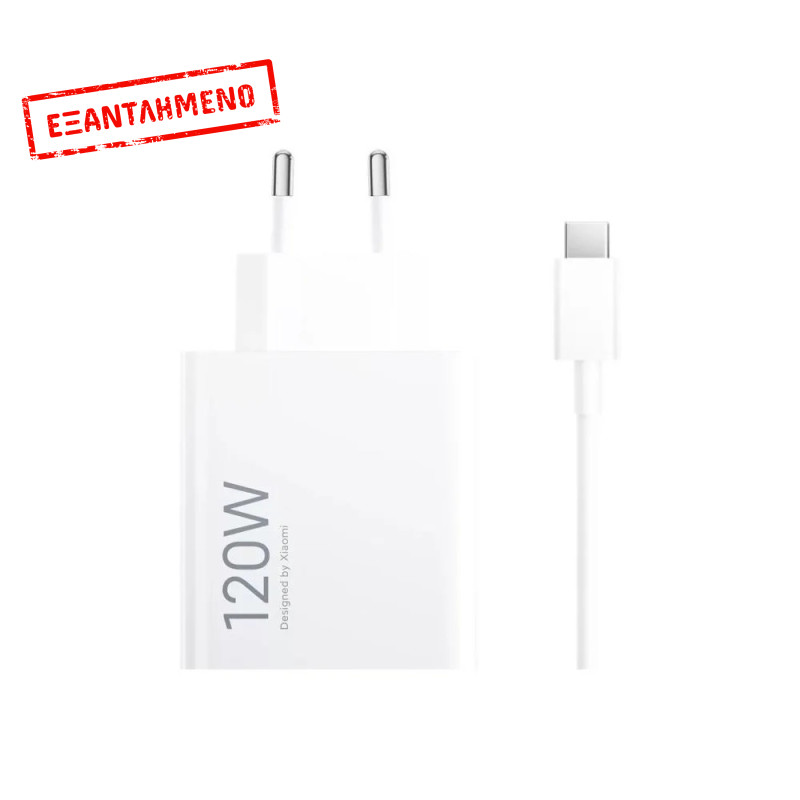 Φορτιστής Ταξιδίου Xiaomi Hyper Charge Combo 120W BHR9462EU με Καλώδιο USB-C Φορτιστής Ταξιδίου Xiaomi Hyper Charge Combo 120W BHR9462EU με Καλώδιο USB-C