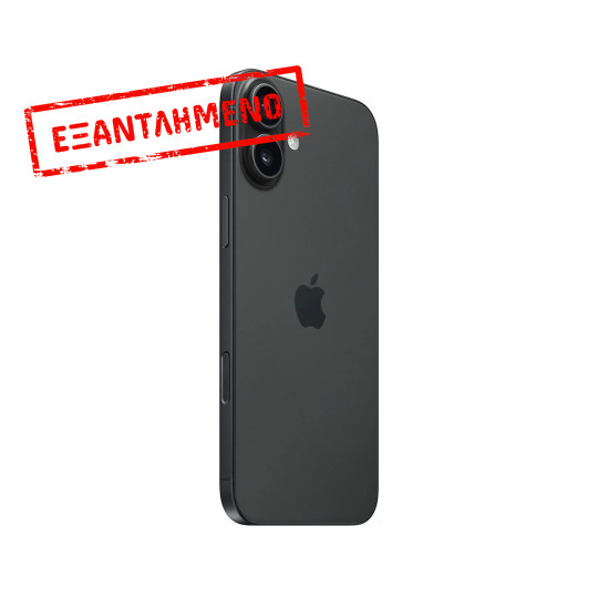 Apple iPhone 16 Plus 5G 6.7" 8GB/128GB NFC IP68 Black