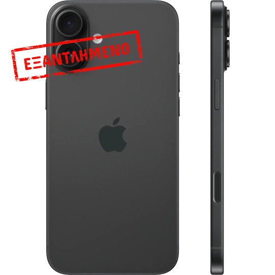 Apple iPhone 16 Plus 5G 6.7" 8GB/256GB NFC IP68 Black