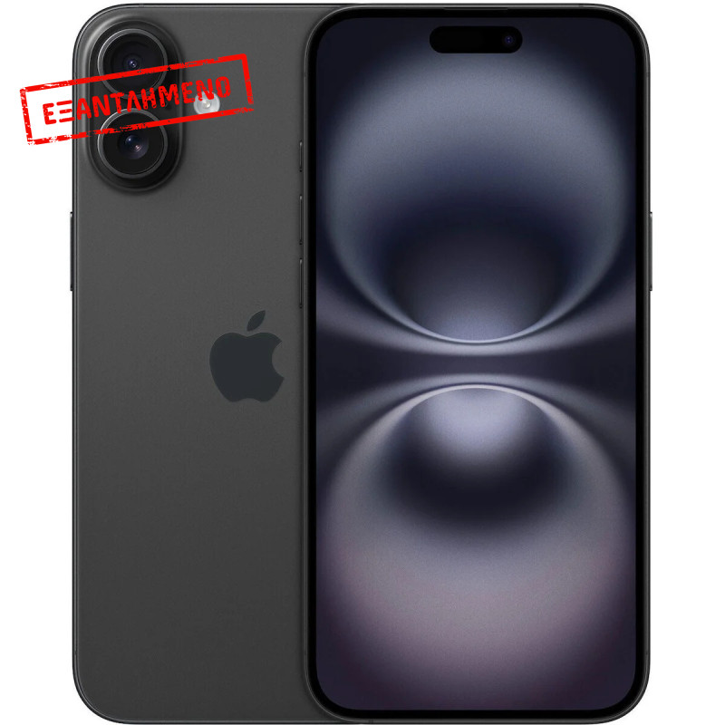 Apple iPhone 16 Plus 5G 6.7" 8GB/256GB NFC IP68 Black