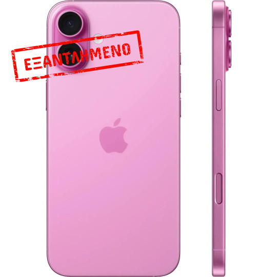 Apple iPhone 16 Plus 5G 6.7" 8GB/256GB NFC IP68 Pink