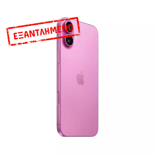 Apple iPhone 16 Plus 5G 6.7" 8GB/256GB NFC IP68 Pink