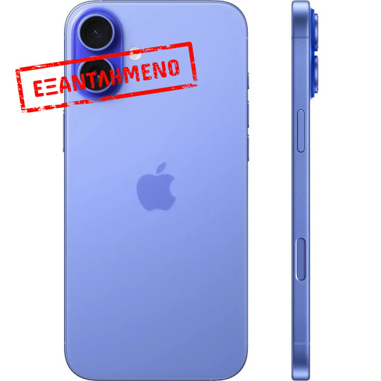 Apple iPhone 16 Plus 5G 6.7" 8GB/256GB NFC IP68 Ultramarine