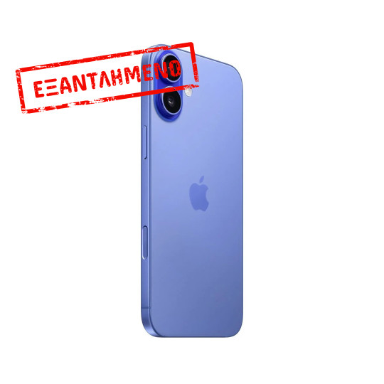 Apple iPhone 16 Plus 5G 6.7" 8GB/256GB NFC IP68 Ultramarine