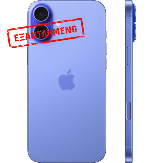 Apple iPhone 16 Plus 5G 6.7" 8GB/512GB NFC IP68 Ultramarine