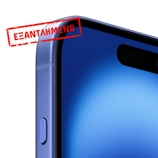 Apple iPhone 16 Plus 5G 6.7" 8GB/512GB NFC IP68 Ultramarine