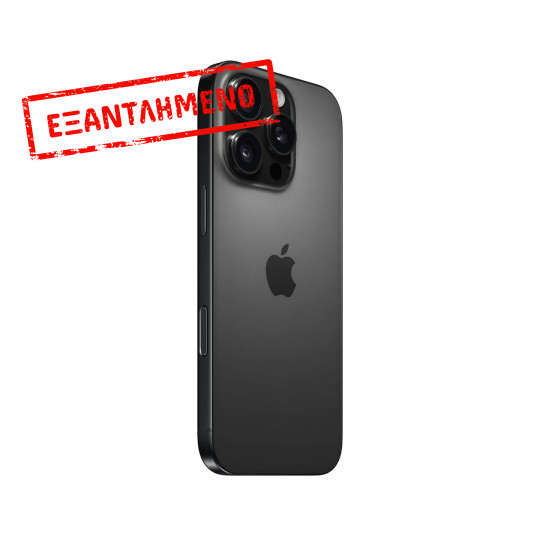 Apple iPhone 16 Pro 5G 6.3" 8GB/128GB NFC IP68 Black Titanium