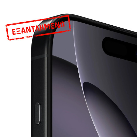 Apple iPhone 16 Pro 5G 6.3" 8GB/128GB NFC IP68 Black Titanium