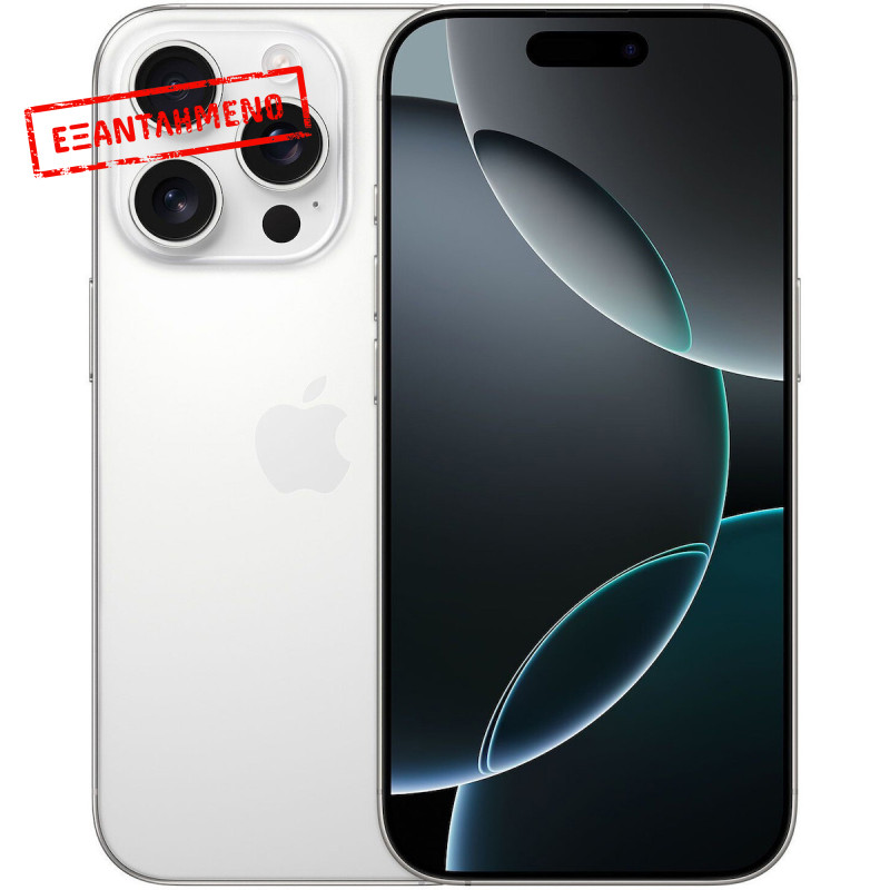 Apple iPhone 16 Pro 5G 6.3" 8GB/256GB NFC IP68 White Titanium